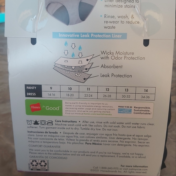 JMS period panties - Picture 4 of 10